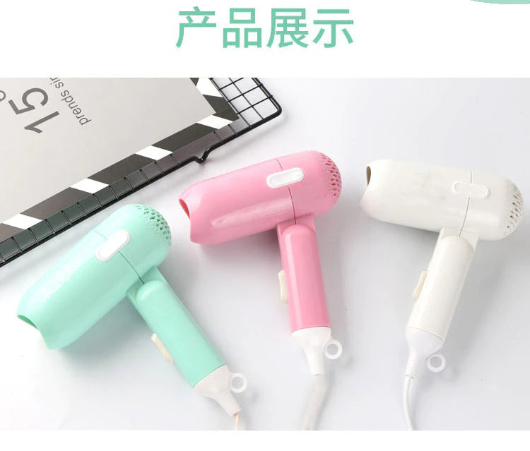 Compact 1400W Foldable Hair Dryer – Thermostatic Travel Blower